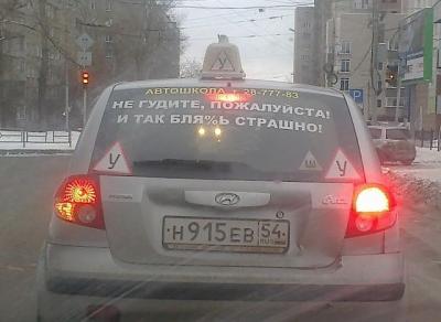 Прикрепленное изображение: яяя.jpeg